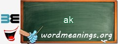 WordMeaning blackboard for ak